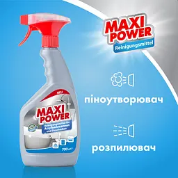 Спрей для чищення ванн Maxi Power для миття акрилових ванн 700 мл (4823098412052) - мініатюра 4