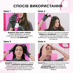 Фарба-догляд для волосся без аміаку L'Oreal Paris Casting Creme Gloss відтінок 3102 Шоколадний Холодний Атлас 120 мл (AA008400) - мініатюра 9