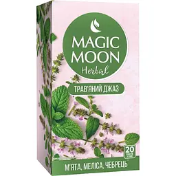 Чай Magic Moon Трав'яний джаз 20 саше