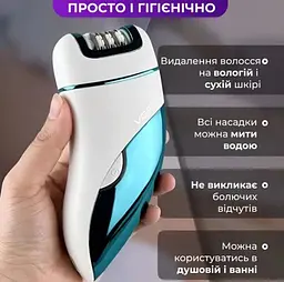 Епілятор жіночий акумуляторний 3 насадки укомплекті  V-731 сухе та вологе видалення волосся - мініатюра 2
