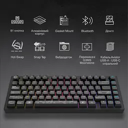 Ігрова бездротова клавиатура Dark Project ALU81 Terra Nova ENG/UA (DPKB_NOVA_81_ANSI_BLACK_UA) - мініатюра 3