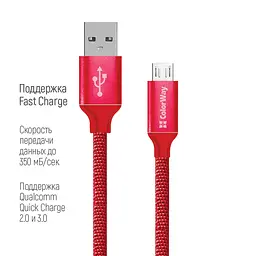 Кабель ColorWay USB-MicroUSB 2.4А 2 м Red - мініатюра 3