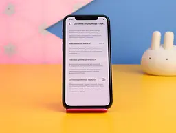 Смартфон Apple iPhone 11 Pro 256GB Midnight Green (MWCQ2) Б/В [160495] - мініатюра 2