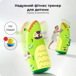 Ігровий набір Mideer Надувна боксерська іграшка Крокодил (MD1587) - мініатюра 6