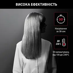 Випрямляч для волосся Rowenta SF321LF0 - мініатюра 3