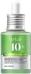 Заспокійлива сироватка з азелаїновою кислотою 30 мл Anua Azelaic Acid 10 Hyaluron Redness Soothing Serum