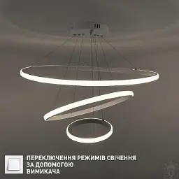 Люстра керована світлодіодна підвісна AKRILIKA 3R 70 Вт 600x1100 мм Біла Керується вимикачем (без пульта) ESLLSE - мініатюра 7