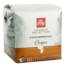 Кава мел. капс. ILLY IPSO Brazil пач. (18 x 6.7 г) - мініатюра 2