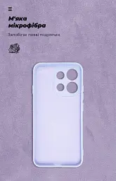 Чохол ArmorStandart ICON для OPPO Reno16 F 5G Camera cover Lavender - мініатюра 4