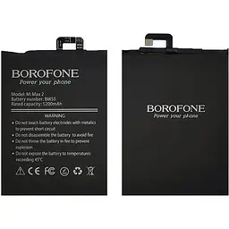 Акумулятор Borofone BM50 для Xiaomi Mi Max 2 (MDE40/MDI40 102 x 76 x 3 мм)