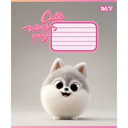 Зошит шкільний Yes Cute vibes only А5 18 аркушів лінія 25 шт. (768899) - мініатюра 2