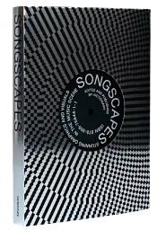 Songscapes: Stunning Graphics and Visuals in Music - мініатюра 2