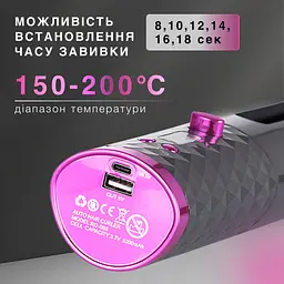 Автоматична плойка-стайлер бездротова, сірий Smart X HP7952G - мініатюра 8