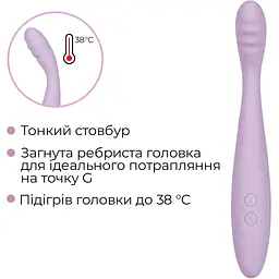 Тонкий вібратор точки G Svakom Cici 2 Lilac - мініатюра 5