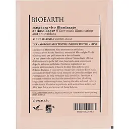 Маска для лица антиоксидантная Bioearth Brightening & Antioxidant-Rich Face Mask 15 мл