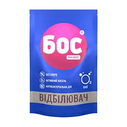 Відбілювач БОС плюс OXI порошок кисневий 200 г (4823015913747)