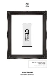 Захисне скло для Samsung Galaxy M31s (M317), Icon, 2.5D загартоване скло, повне проклеювання, глянсове, удароміцне, з олеофобним покриттям, сумісне з чохлами, міцність 9H, проста установка, ArmorStandart (ARM56907) - мініатюра 3