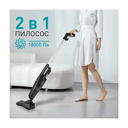 Пилосос WINNINGSTAR ST-5033 - мініатюра 5