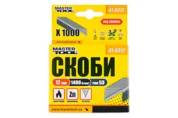Скоби для будівельного степлера механічного MasterTool 12 мм в упаковці 1000 шт. - мініатюра 2