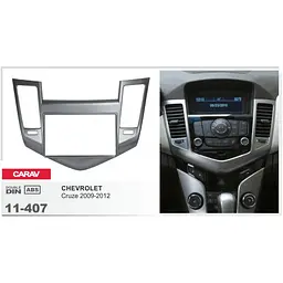 Перехідна рамка Chevrolet Cruze Carav 11-407 - мініатюра 4