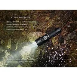 Ліхтар ручний Fenix LD45R - мініатюра 19