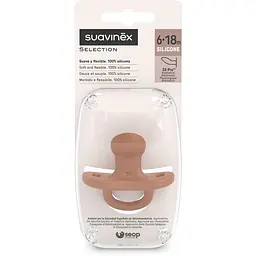 Пустушка Suavinex Colour Essence анатомічна 6-18 місяців коричнева (308076) - мініатюра 2