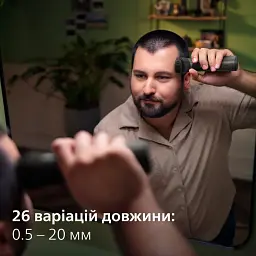 Тример універсальний Philips Series 7000 All-in-One Trimmer (MG7925/15) - мініатюра 6