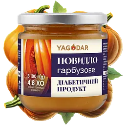 Джеми для діабетиків без цукру Yagodar, 5 шт - мініатюра 3