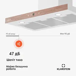 Витяжка Klarstein ZenFusion T 210 Вт (10046763) - мініатюра 5