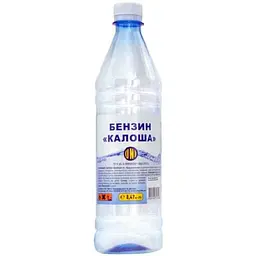 Бензин Калоша UNI 0,8л 0,46кг Х