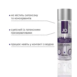 Лубрикант на силіконовій основі JO Xtra Silky Silicone (60 мл) - мініатюра 3