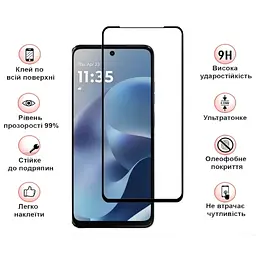 Скло захисне BeCover Motorola Moto G17 / G17 Power Black (715137) - мініатюра 3