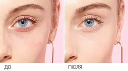 Крем-консилер для шкіри навколо очей L’Oreal Paris True Match Eye-Cream відтінок 1-2D 2 мл (AA118400) - мініатюра 6