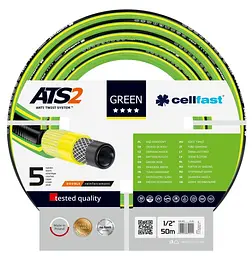 Шланг садовий GREEN ATS 1/2" 50м 5 шарів до 30бар -20…+60°C Cellfast sad0001925
