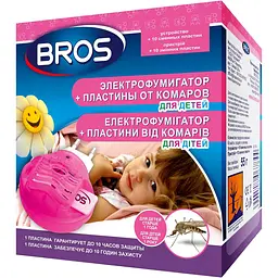 Електрофумігатор Bros, для дітей, з пластинами, 10 шт.