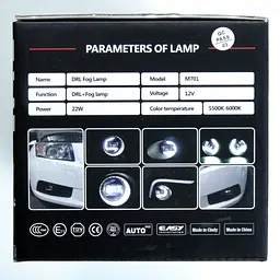 Протитуманні LED Фари круглі D90 мм / Лінза з ДХО / 12V / 22W / 6000K-COB / 2 шт. - мініатюра 9