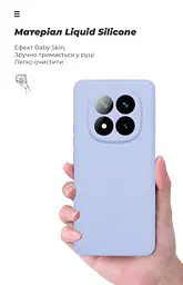 Чехол ArmorStandart ICON для Xiaomi Redmi Note 14 Pro+ 5G Чехол для камеры Лавандовый (ARM79834) - мініатюра 7