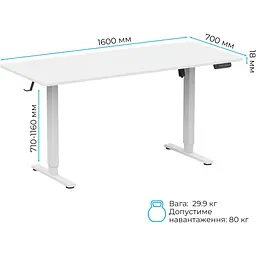 Комп'ютерний ігровий стіл OfficePro ODE1670W White [124853] - мініатюра 3