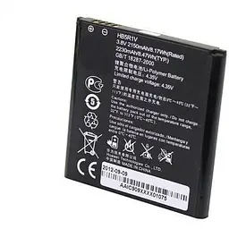 Акумулятор Huawei HB5R1V для Ascend G500 U8832D - AAAA-Class - мініатюра 2