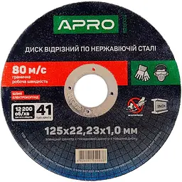 Диск відрізний по нержавіючій сталі APRO 125 х 1.0 х 22.23 мм