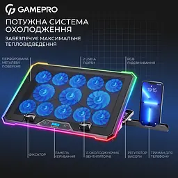 Підставка до ноутбука GamePro CP1090 - мініатюра 6