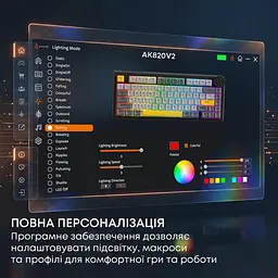 Клавіатура Ajazz AK820 V2 Coconut Flake Switch (AK820-V2-CF-BGY) - мініатюра 7