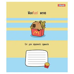 Набір зошитів 1 вересня Happy Capybara А5, 12 аркушів 25 шт. (768154) - мініатюра 5
