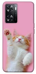 Чохол Demsky Сat chill для Oppo A57s