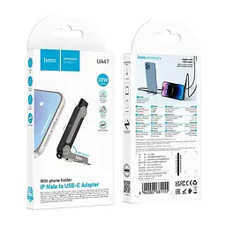 Перехідник HOCO Lightning male to Type-C female holder-adapter UA47 30W Max - мініатюра 2