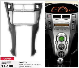 Перехідна рамка Toyota Yaris Carav 11-100 - мініатюра 5