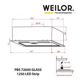Витяжка повновбудована WEILOR PBS 72650 GLASS BL 1250 LED Strip - мініатюра 11