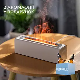 Зволожувач повітря портативний DQ-711 Nordic Style Flame V3 аромадифузор електричний, ефект полум'я, ПОДАРУНОК + 2 Арома олії Kinscoter 25,1х7,5х7 см hoz0012405 - мініатюра 2