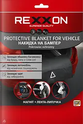 Захисна накидка на бампер Rexxon - захист вашого авто (4260404117506) - мініатюра 2
