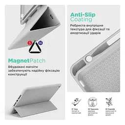 Чохол-книжка для планшета Apple iPad Pro 11 (2024)/Pro 11 (2025) M5, Smart Fold Pen, сірий, 11 дюймів, з екошкіри + TPU, з магнітною застібкою, підставкою, тримачем під стилус, протиударний, з функцією Wake/Sleep, ArmorStandart (ARM78132) - мініатюра 7